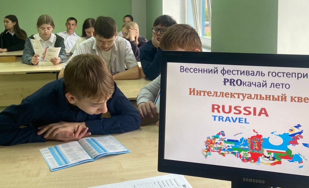 торговое дело.jpg